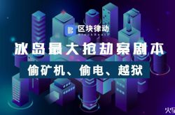 [详细教程]秦皇岛的工厂_哔哩哔哩